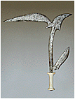 http://www.africanweapons.com/images/thumbnails/kreish_th.gif